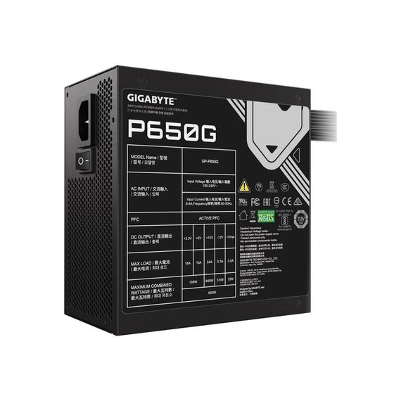 Gigabyte GP-P650G - Power supply (internal) - ATX12V - 80 PLUS Go
