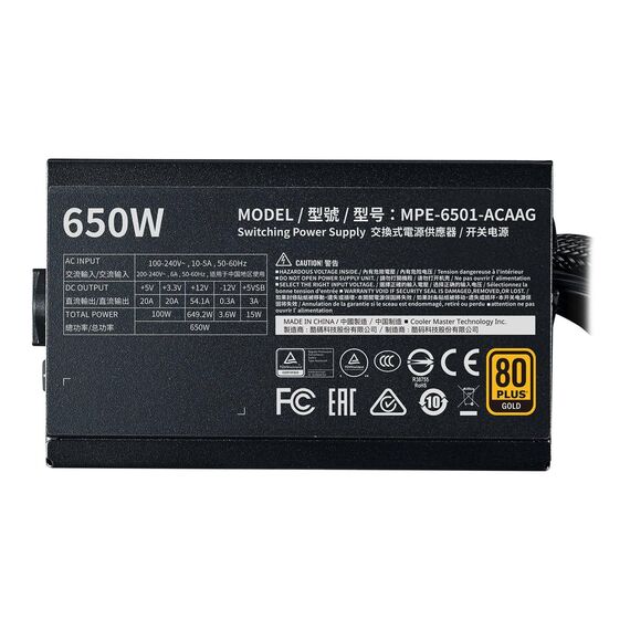 Cooler Master MWE Gold V2 650 - Power supply  | MPE-6501-ACAAG-EU