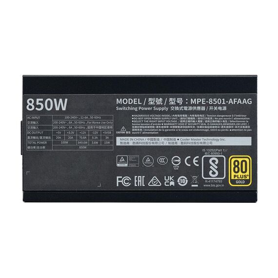 Cooler Master MWE Gold 850 V2 ATX 3.0 Ready  | MPE-8501-AFAAG-3EU