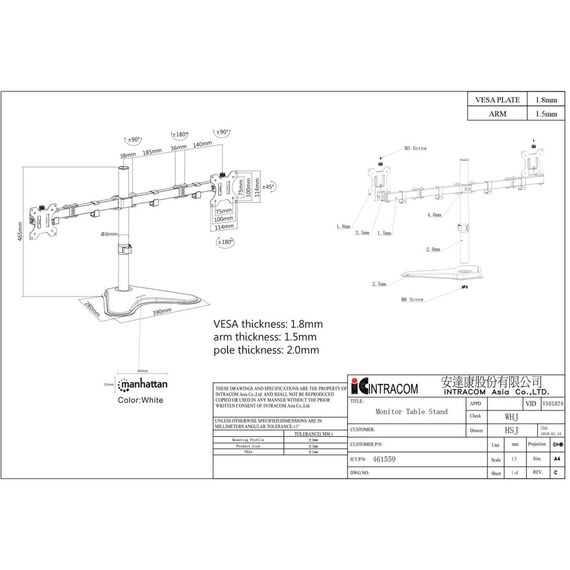 Manhattan TV & Monitor Mount, Desk, Double-Link Arms, 2  | 461559