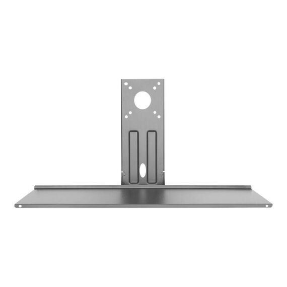 NewStar KEYB-V200 - Mounting component (shelf) - | KEYB-V200BLACK