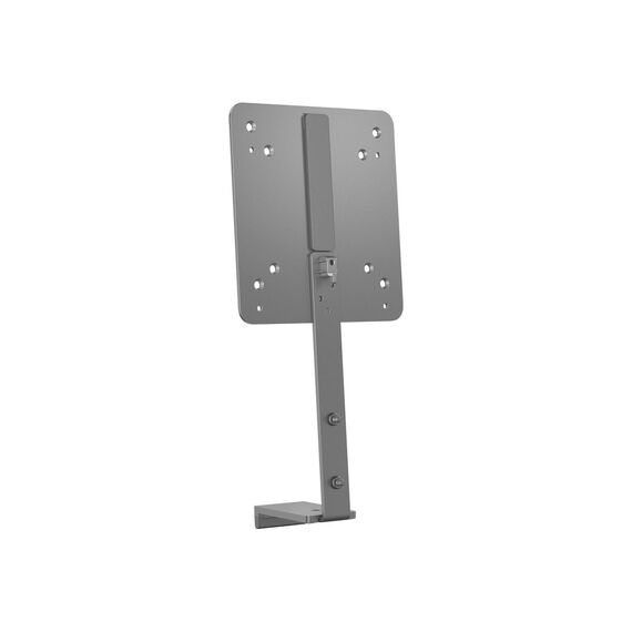 HP B560 - Mounting kit (mount bracket) - for monitor /  | 763U8AA