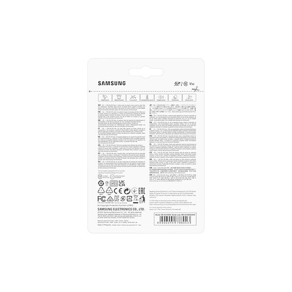 Samsung PRO Plus MB-SD256SB - Flash memory card - | MB-SD256SB/WW