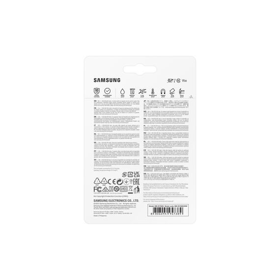 Samsung PRO Ultimate MB-SY256S - Flash memory card | MB-SY256S/WW