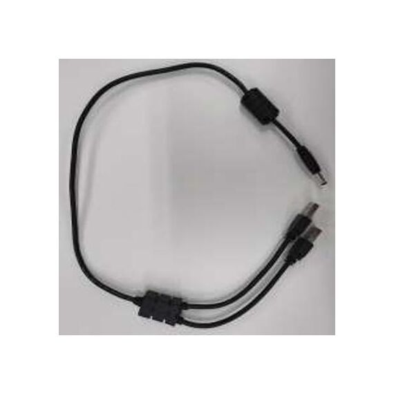 Silex GL-118-2 Y-USB Power Cable for BR-300AN 5Volt - Cab | E1414