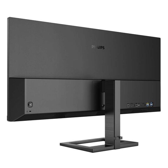 Philips E-line 346E2LAE - LED monitor - 34" - 3440  | 346E2LAE/00