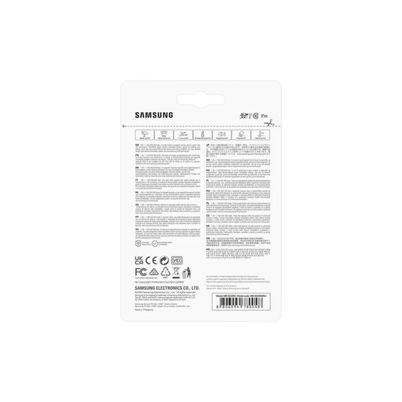 Samsung PRO Plus MB-SD256S - Flash memory card - 2 | MB-SD256S/EU