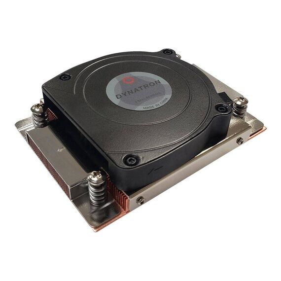 Dynatron A45 - Processor cooler - (for AM4, AM5) - cop | 88885626