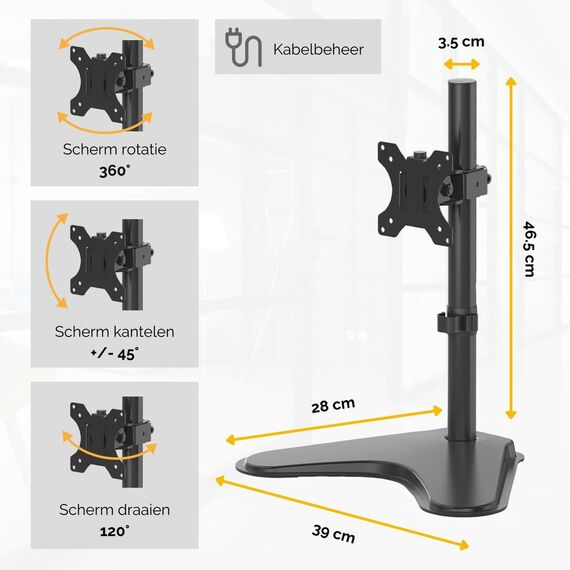 Fellowes Professional Series Single Freestanding Monito | 8049601