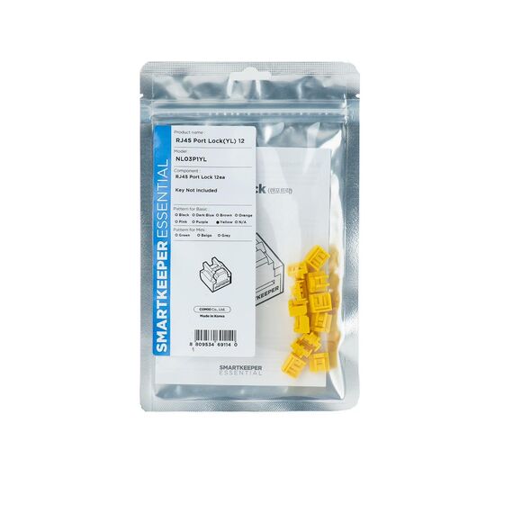 Smart Keeper Basic"RJ45 Port" Blocker gelb 12 Stk. | NL03P1YL