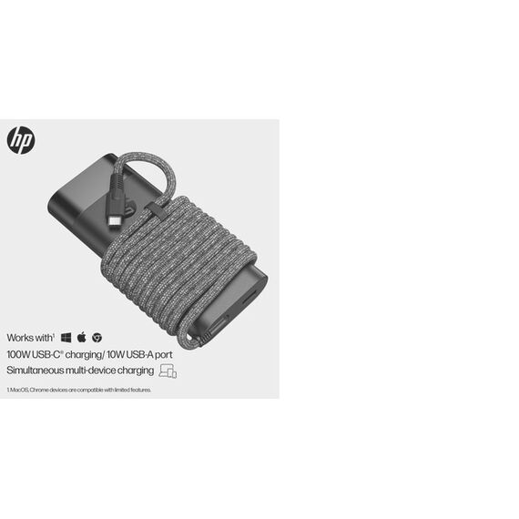 HP 110W Laptop Charger - Power adapter - USB-C - AC | 8B3Y2AA#ABB