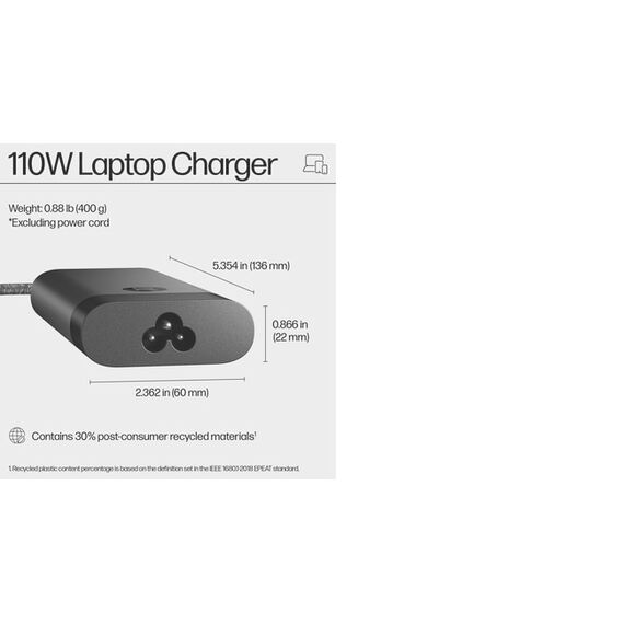 HP 110W Laptop Charger - Power adapter - USB-C - AC | 8B3Y2AA#ABB