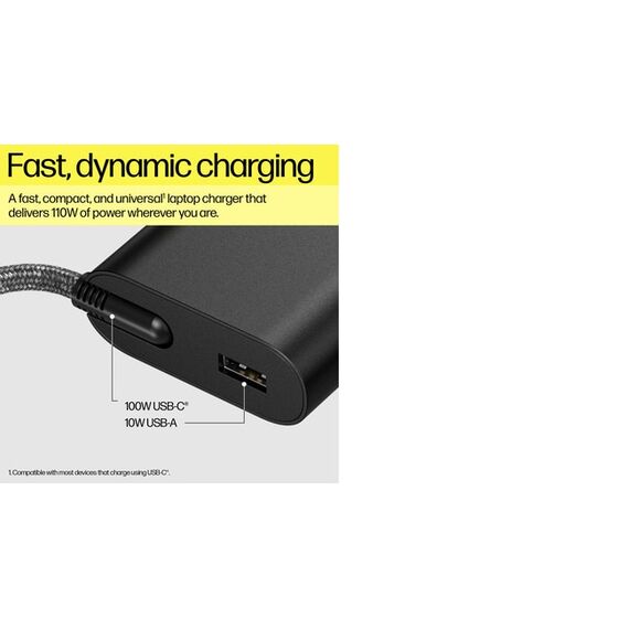 HP 110W Laptop Charger - Power adapter - USB-C - AC | 8B3Y2AA#ABB