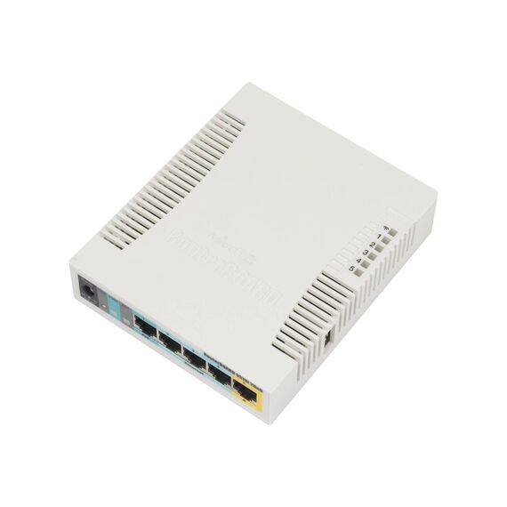 MikroTik RouterBOARD RB951UI-2HND - Radio access p | RB951Ui-2HnD