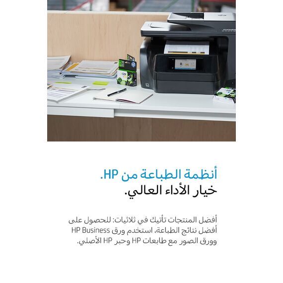 HP 903XL - High Yield - yellow - original - blister | T6M11AE#301