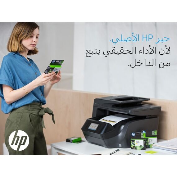 HP 903XL - High Yield - yellow - original - blister | T6M11AE#301