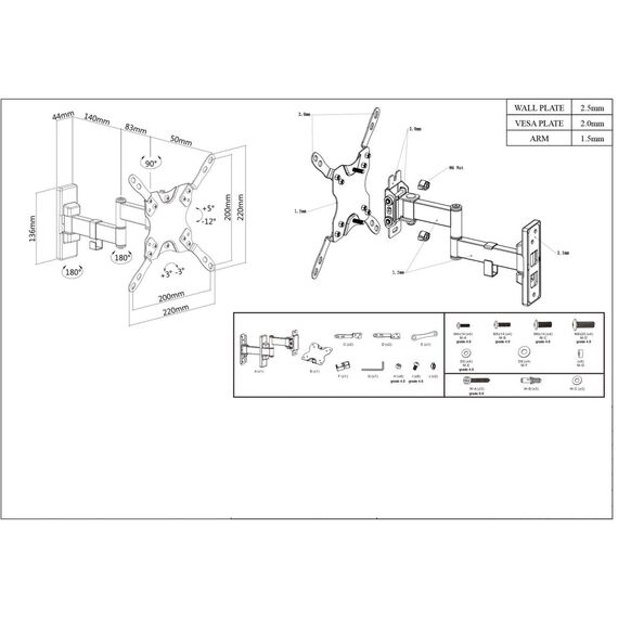 Manhattan TV &amp Monitor Mount, Wall, Full Motion, 1 sc | 461405
