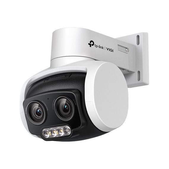 TP-Link VIGI C540V V1 - Network surveillance camera - pan / tilt