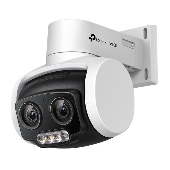 TP-Link VIGI C540V V1 - Network surveillance camera - pan / tilt