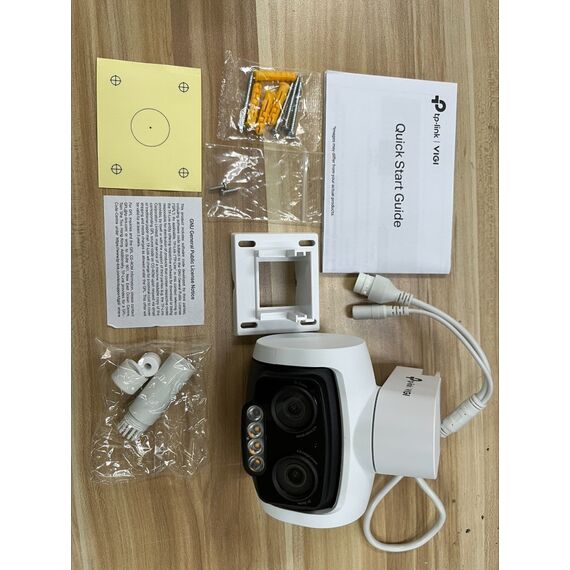 TP-Link VIGI C540V V1 - Network surveillance camera - pan / tilt