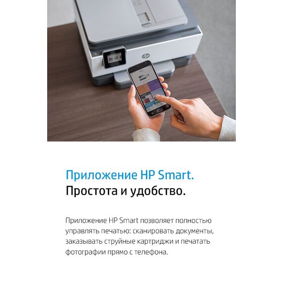 HP 933XL - High Yield - cyan - original - ink cartridge | CN054AE