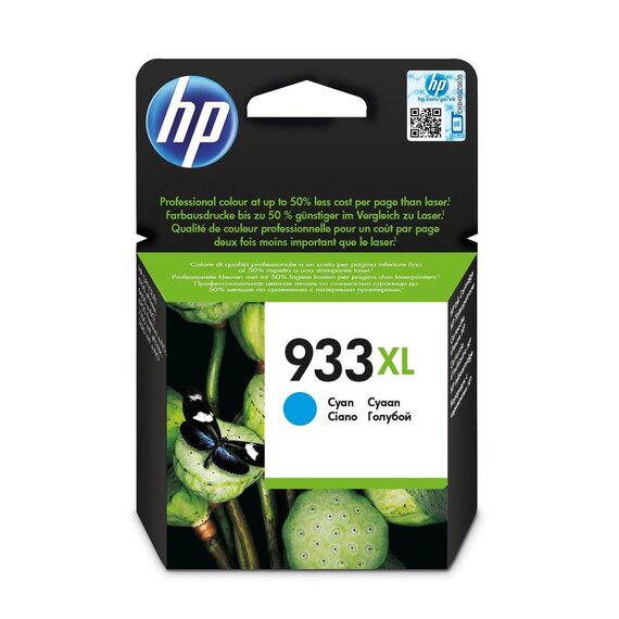 HP 933XL - High Yield - cyan - original - ink cartridge | CN054AE