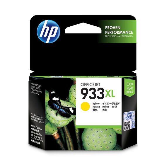 HP 933XL - High Yield - yellow - original - ink cartrid | CN056AE