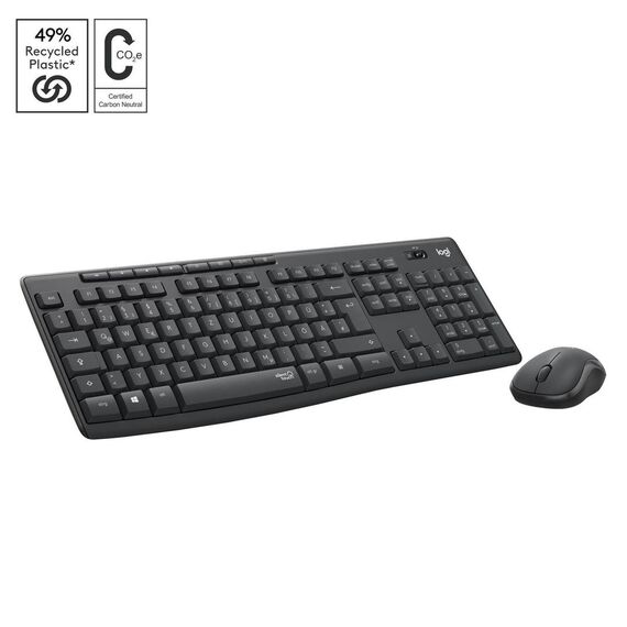 Logitech MK295 Silent - Keyboard and mouse set - wir | 920-009796