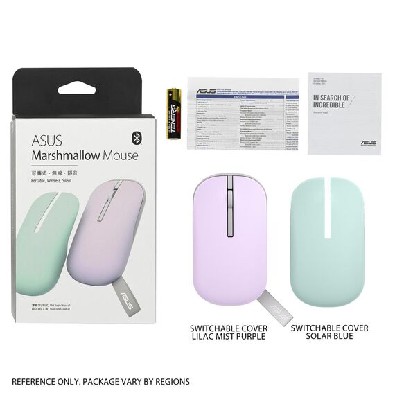 ASUS MD100 - Mouse - right and left-handed - op | 90XB07A0-BMU000