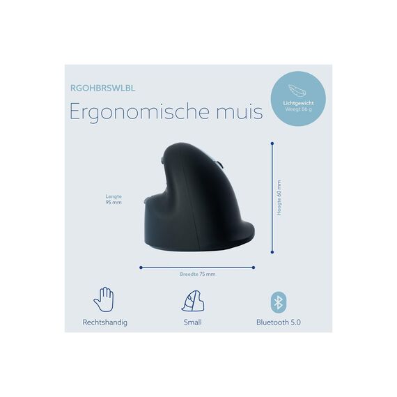 R-Go Ergonomic mouse HE Break - Vertical mouse - sm | RGOHBRSWLBL