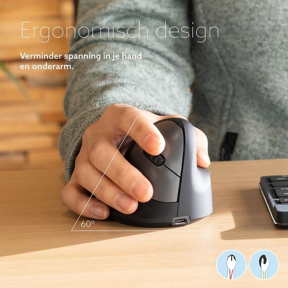 R-Go Ergonomic mouse HE Break - Vertical mouse - sm | RGOHBRSWLBL