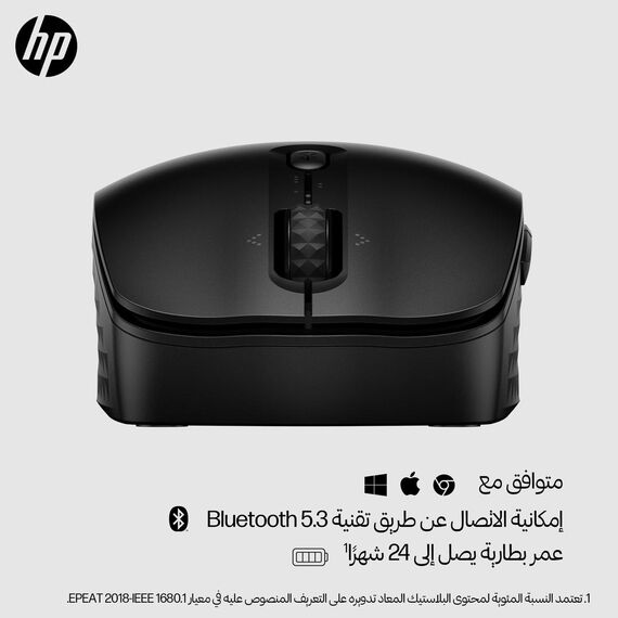 HP 425 - Mouse - programmable - 7 buttons - wireless -  | 7M1D5AA