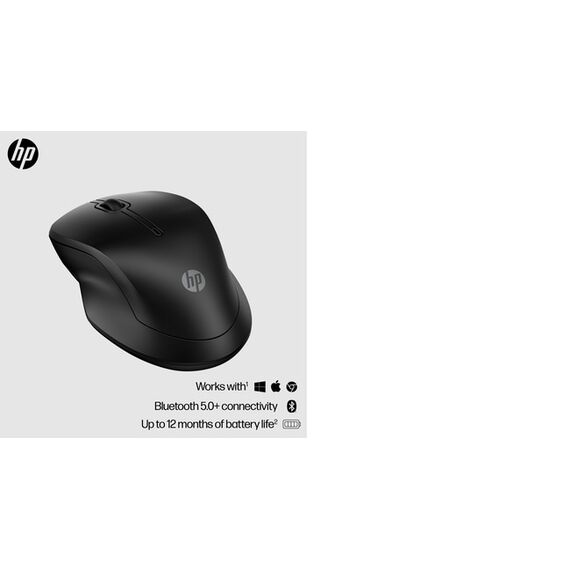 HP 255 - Mouse - optical - 3 buttons - wireless - 2 | 8R3U1AA#ABB