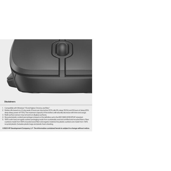HP 255 - Mouse - optical - 3 buttons - wireless - 2 | 8R3U1AA#ABB