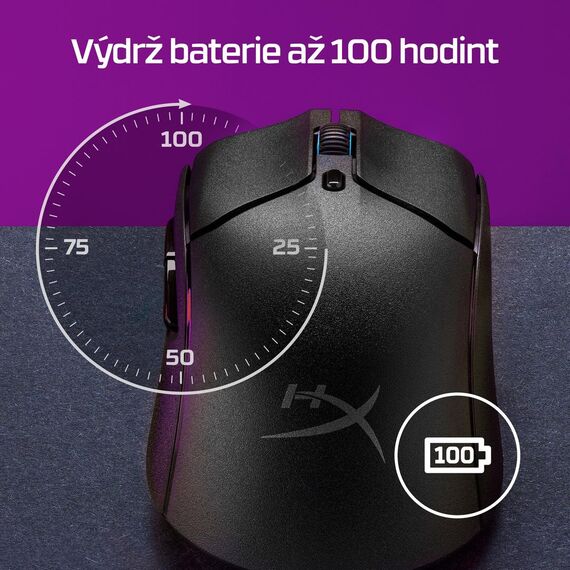 HyperX Pulsefire Haste 2 - Mouse - optical - 6 buttons  | 6N0B0AA