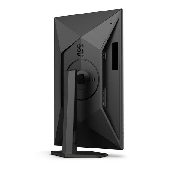 AOC Gaming Q27G4XN - 27 Zoll QHD Monitor 180 Hz 0.5ms FreeSync Pr
