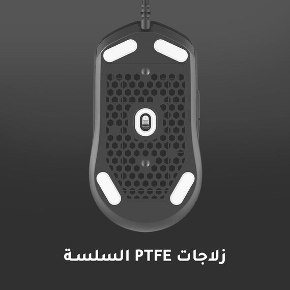HyperX Pulsefire Haste 2 - Mouse - optical - 6 buttons  | 6N0A7AA