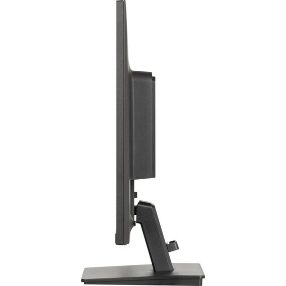 iiyama ProLite XU2495WSU-B7 - LED monitor - 24.1" - 1920 x 1200 W