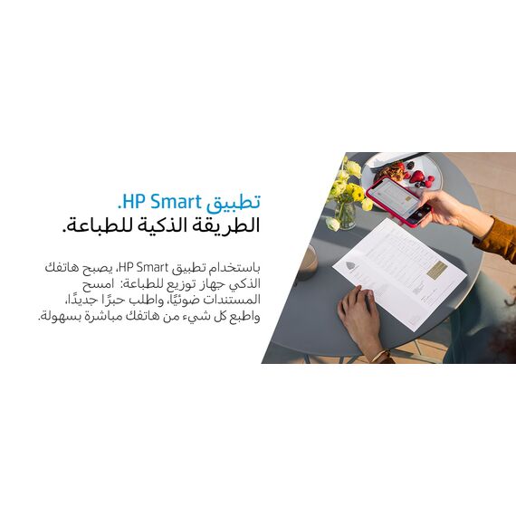 HP 302 - 4 ml - colour (cyan, magenta, yellow) - or | F6U65AE#UUS