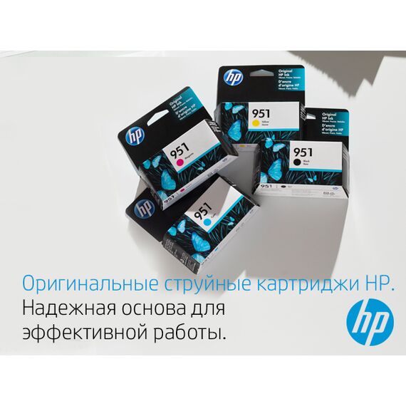 HP 302 - 4 ml - colour (cyan, magenta, yellow) - or | F6U65AE#UUS