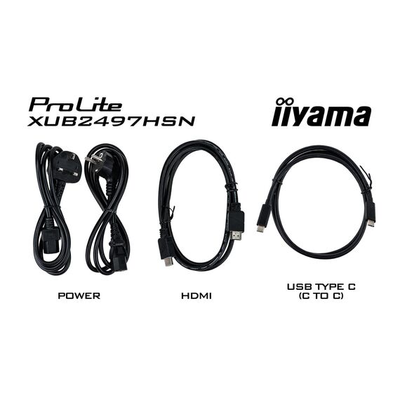 Iiyama TFT XUB2497HSN 60.5cm IPS wei 24''/1920x10 | XUB2497HSN-W1