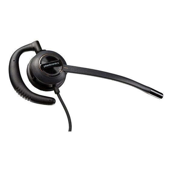 Poly EncorePro 530D - EncorePro 500 series - headset -  | 783P4AA