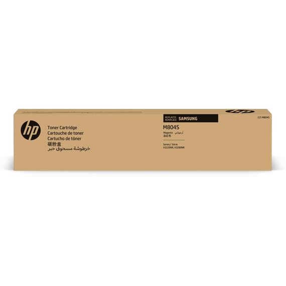 Samsung CLT-M804S - Magenta - original - toner cartridge (SS628A)