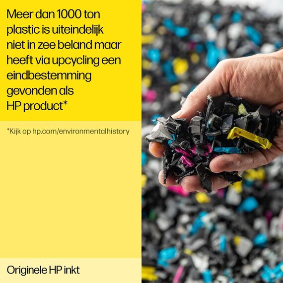 HP 912 - 2.93 ml - yellow - original - ink cartridg | 3YL79AE#BGY