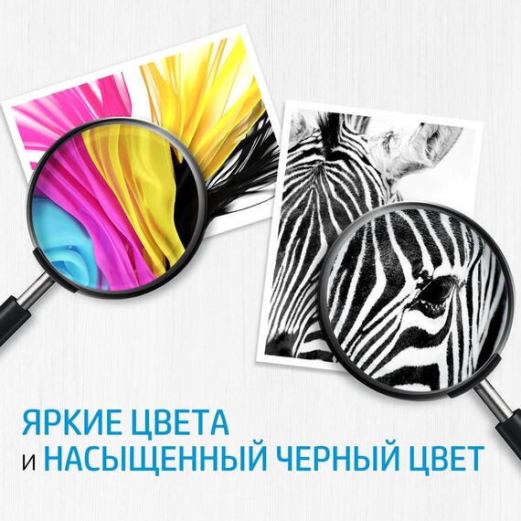 HP 912XL - 10.4 ml - High Yield - magenta - origina | 3YL82AE#BGY