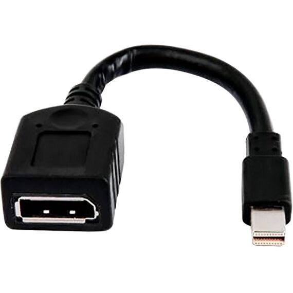 HP - DisplayPort cable - Mini DisplayPort (M) to Displa | 2MY05AA