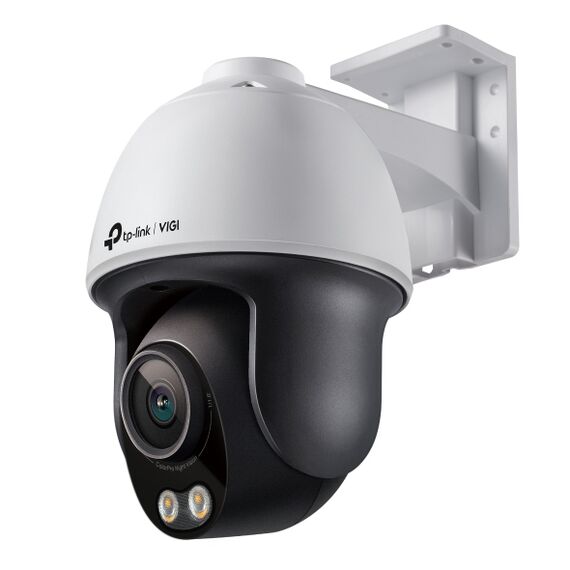 TP-LINK VIGI C540S 4MP Outdoor ColorPro Night V | VIGI C540S(4MM)