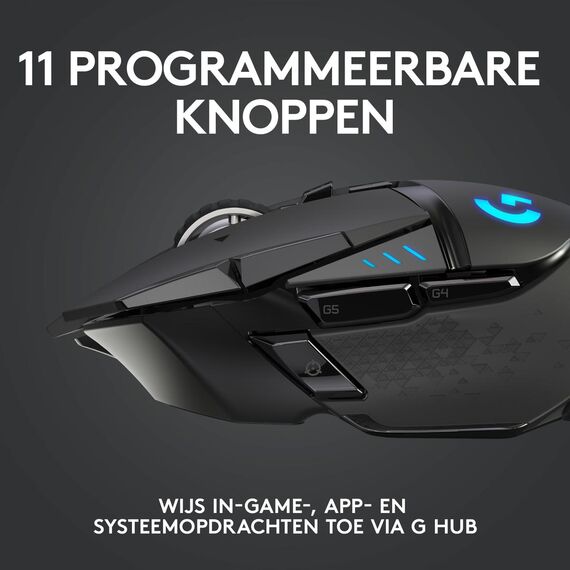 Logitech Gaming Mouse G502 (Hero) - Mouse - optical  | 910-005568