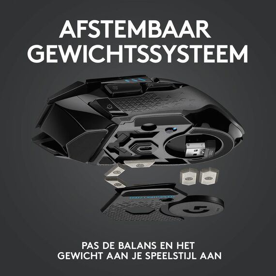 Logitech Gaming Mouse G502 (Hero) - Mouse - optical  | 910-005568
