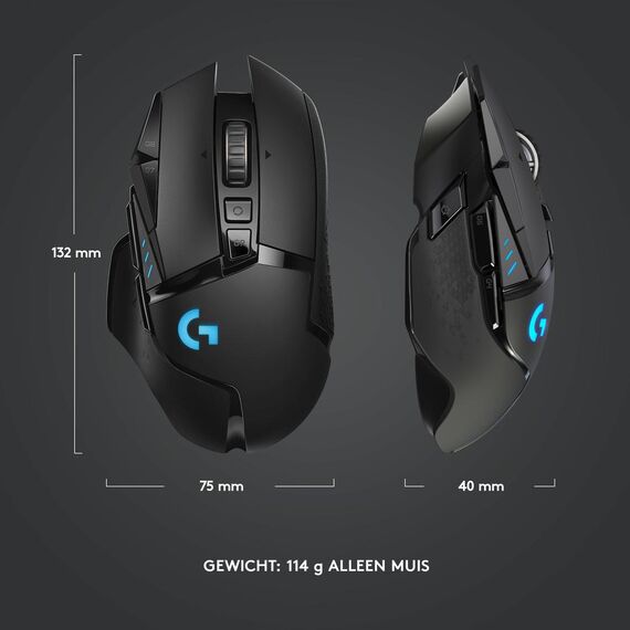 Logitech Gaming Mouse G502 (Hero) - Mouse - optical  | 910-005568